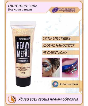 FARRES cosmetics Glitter gel shock for the face of the hair