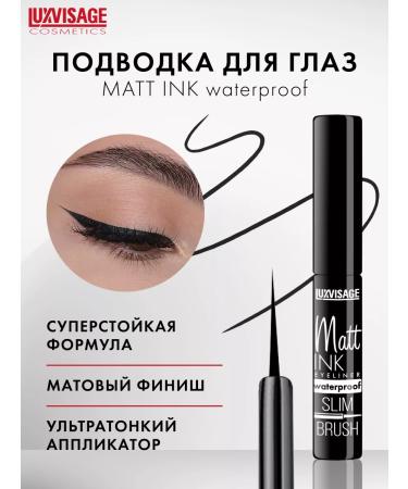 LUXVISAGE Black waterproof eyebrows Matt Ink