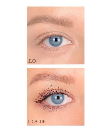 LUXVISAGE Black mascaras Perfect Color Express lengthening - Buy Online on GoSupps.com