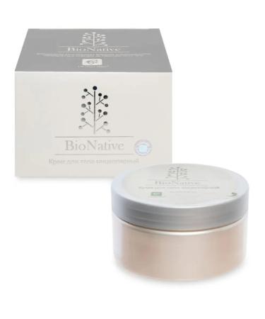 Sashera Body cream "Sashel" - Buy Online on GoSupps.com