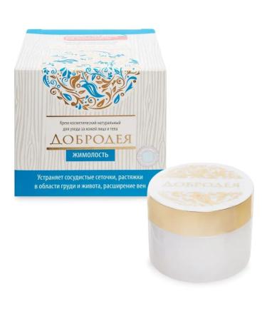 Sashera Cream cosmetic natural honeysuckle 30 ml "goodness" - Buy Online on GoSupps.com