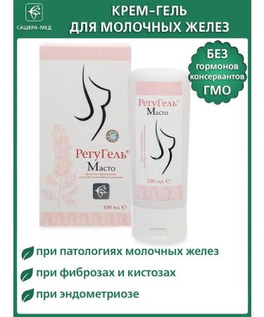 Sashera Liposomal cream gel for body 100 ml "Regurel Masto"