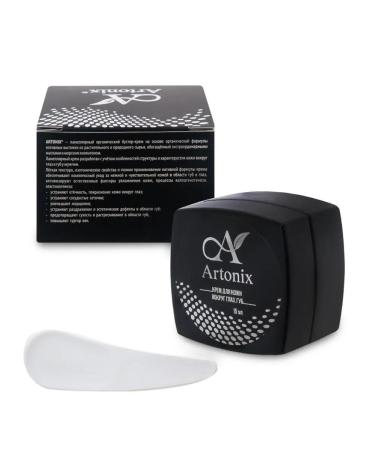 Sashera Cream for the skin around the eyes and lips 15 ml "Artonix" - Buy Online on GoSupps.com