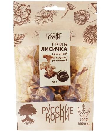 Russian roots Fox mushroom dried from parasites worms for digestion - Buy Online on GoSupps.com