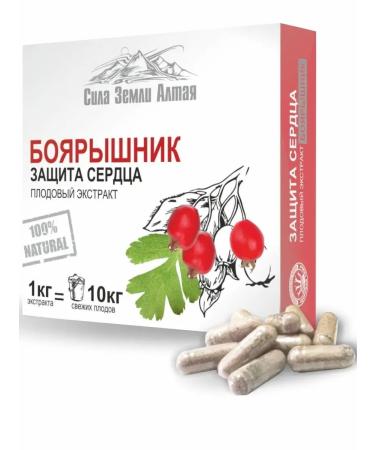 Healthy Family Siberia Hawthorn vitamins for the heart and blood vessels - Buy Online on GoSupps.com