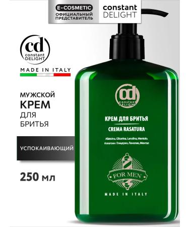 Constant Delight Male shaving cream Barber Care 250 ml