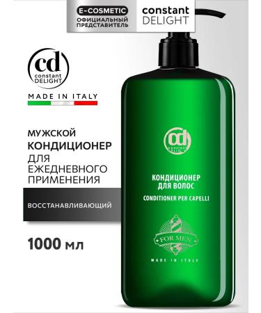 Constant Delight Hair conditioner Barber Care 1000 ml