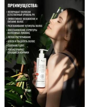 Royal Samples Gift set of cosmetics hair care - Buy Online on GoSupps.com