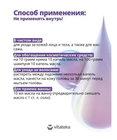 VITATEKA 30  - Buy Online on GoSupps.com