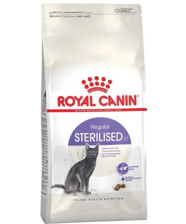 ROYAL CANIN Dry food for sterilized cats 10 kg - Buy Online on GoSupps.com