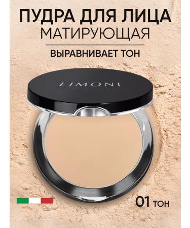 Limoni Facial powder matting Photoshop effect Lace Powder