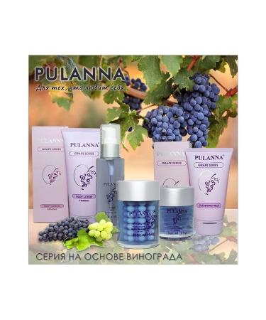 PULANNA Moisturizing body with grapes and rice 200g - Buy Online on GoSupps.com