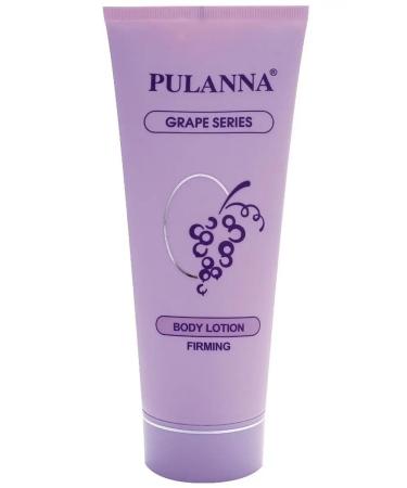 PULANNA Moisturizing body with grapes and rice 200g - Buy Online on GoSupps.com