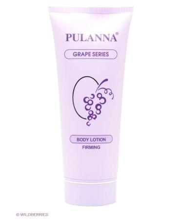 PULANNA Moisturizing body with grapes and rice 200g - Buy Online on GoSupps.com
