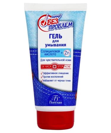 Floresan to wash the face without problems 150 ml