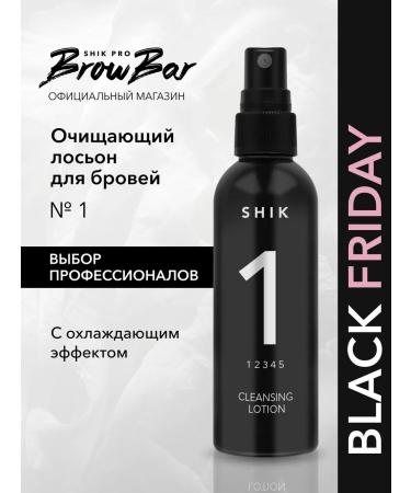 Shik Lotion cleaning for eyebrows before depilation No. 1 Brow Bar