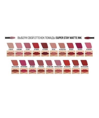 Maybelline New York Lipstick Maybelline Superstay Matte Revolutionary 170 - Buy Online on GoSupps.com