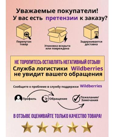 ESSE Cosmetics Gift set of cosmetics - Buy Online on GoSupps.com