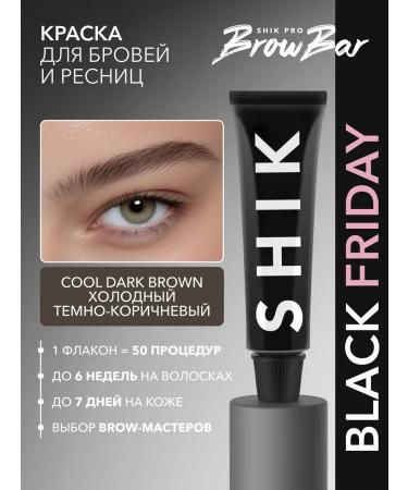 Shik Cool Dark Brown Brown Brown Brow Brow Brow