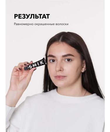 Shik Cool Dark Brown Brown Brown Brow Brow Brow - Buy Online on GoSupps.com