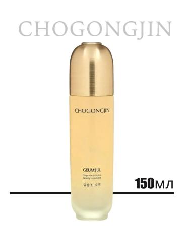 CHOGONGJIN Geeumsul jin toner anti -aging face tonic 150 ml