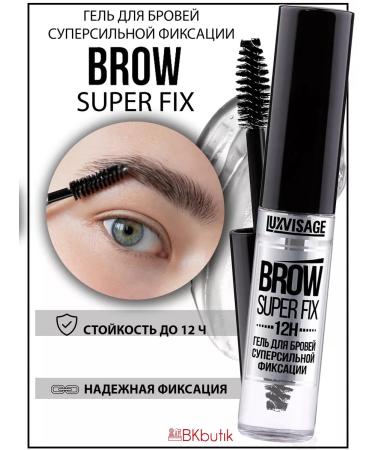 LUXVISAGE Brow Super Fix eyebrow gel is transparent