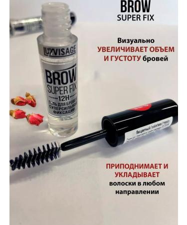 LUXVISAGE Brow Super Fix eyebrow gel is transparent - Buy Online on GoSupps.com