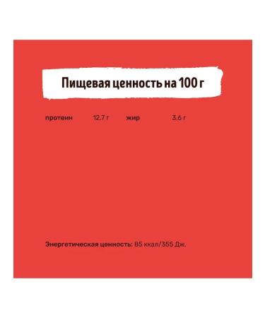 Smart Dog Dog's delicacies beef - Buy Online on GoSupps.com