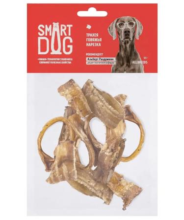 Smart Dog Treats for dogs beef trachea cutting