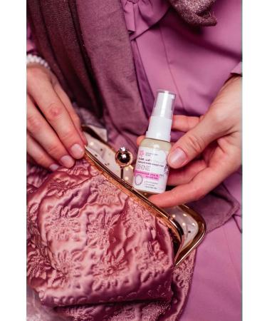 Muslim Sisters Secret Eye cream from wrinkles anti -aging 5 in 1. - Buy Online on GoSupps.com