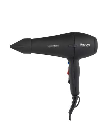 Kapous Professional Professional hair dryer for turbo hair 3800 - Buy Online on GoSupps.com