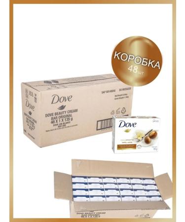 DOVE Soap 48pcs x 135 g hugs of tenderness - Buy Online on GoSupps.com