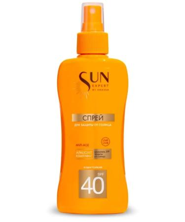 KRASSA Crassa San Expert Sunscare from Zagar to the Sun