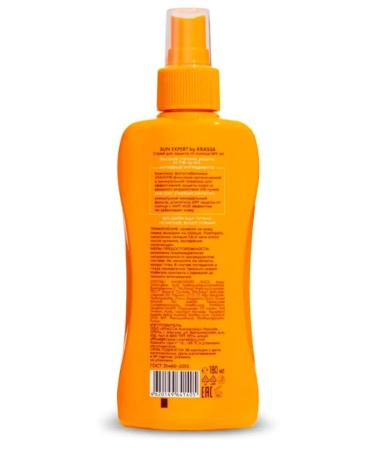 KRASSA Crassa San Expert Sunscare from Zagar to the Sun - Buy Online on GoSupps.com