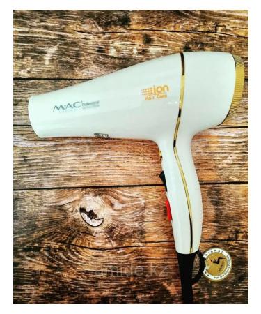 MAC Styler Professional hairdryer with diffuser - Buy Online on GoSupps.com
