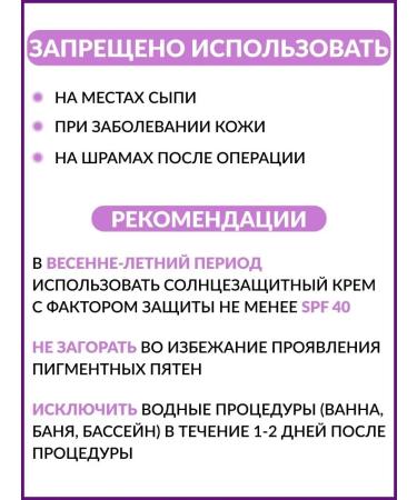 AlexOst Mesoroller 1 mm for the face and serum retinol 2% - Buy Online on GoSupps.com