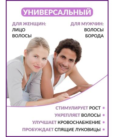 AlexOst Mesoroller 1 mm for the face and serum retinol 2% - Buy Online on GoSupps.com