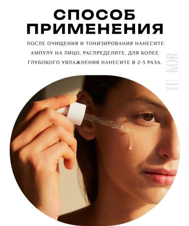 SKIN1004 Wheezero with centella Madagascar Centella ampoule 100ml - Buy Online on GoSupps.com