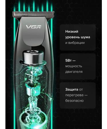 Huawei Hair cutting machine Professional - Buy Online on GoSupps.com