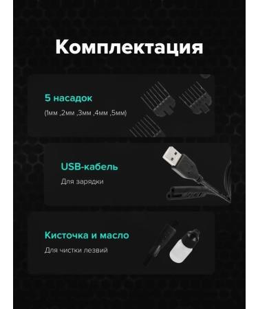 xProfit Hair cutting machine Professional - Buy Online on GoSupps.com