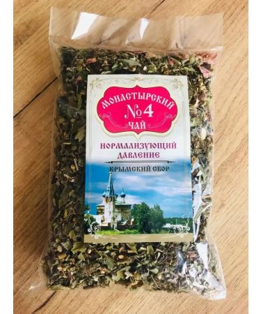 Crimean collection Monastic tea No. 4 High pressure collection - Buy Online on GoSupps.com