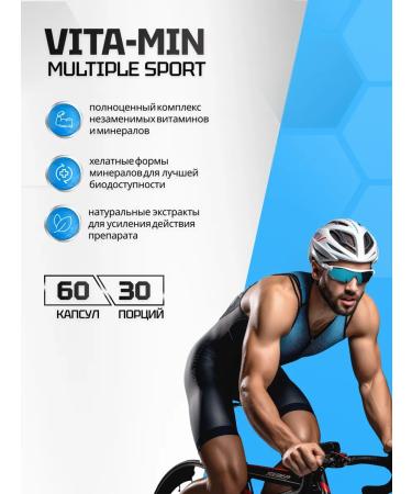 Olimp Sport Nutrition Vitamin-mineral complex Vita-Min 60 caps - Buy Online on GoSupps.com
