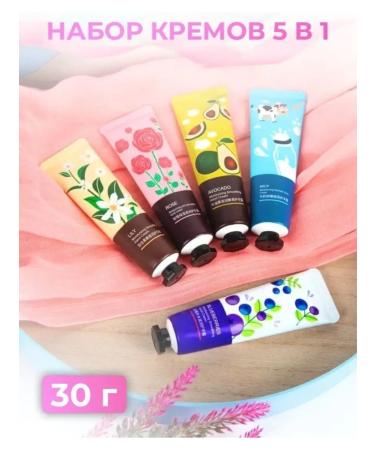 Everesta Cream for hands of the face of the body Gift set - Buy Online on GoSupps.com