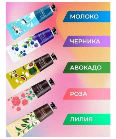 Everesta Cream for hands of the face of the body Gift set - Buy Online on GoSupps.com