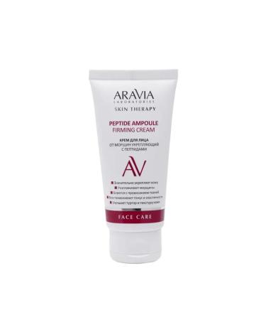 ARAVIA Professional Facial cream for wrinkles with peptides Peptide am