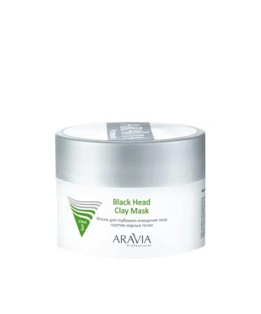 ARAVIA Professional Mask for deep cleansing the face against black dots Blac