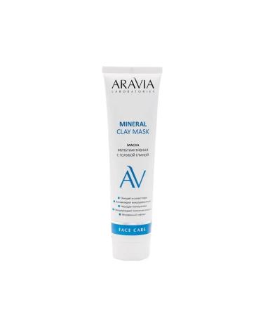 ARAVIA Professional Multactive mask with blue clay for the face Mineral Cla