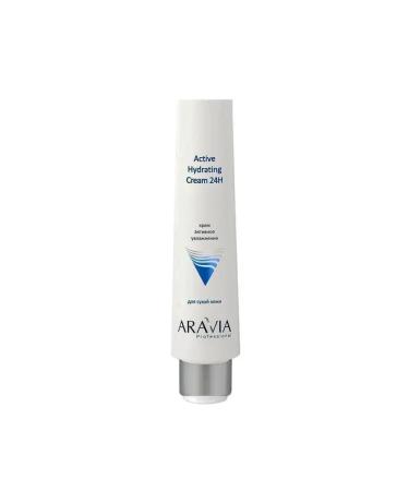ARAVIA Professional Face cream Active Moisturizing Active Hydrating Cream 2