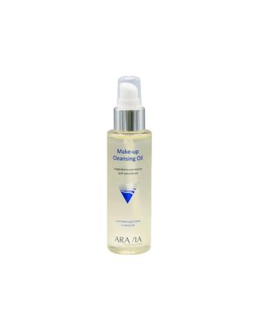 ARAVIA Professional Hydrophilic oil for washing with antioxidants and omega-