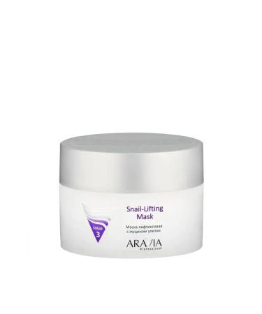 ARAVIA Professional Lifting mask with mucin Snail-Lifting Mask 150